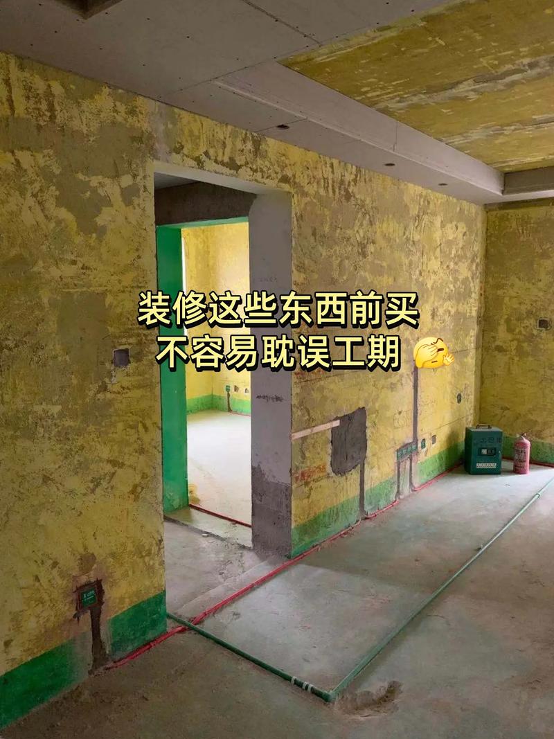 如果你买了新房准备装修,最想要的是什么,新房装修准备些什么东西。 二手房 如果你买了新房准备装修,最想要的是什么,新房装修准备些什么东西。 如果你买了新房准备装修,最想要的是什么,新房装修准备些什么东西。 二手房