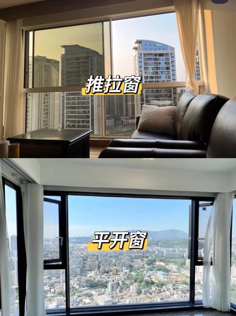 装修好了可以换窗户吗,装修好了可以换窗户吗知识,装修换窗户需要准备什么东西。 装修知识 装修好了可以换窗户吗,装修好了可以换窗户吗知识,装修换窗户需要准备什么东西。 装修好了可以换窗户吗,装修好了可以换窗户吗知识,装修换窗户需要准备什么东西。 装修知识