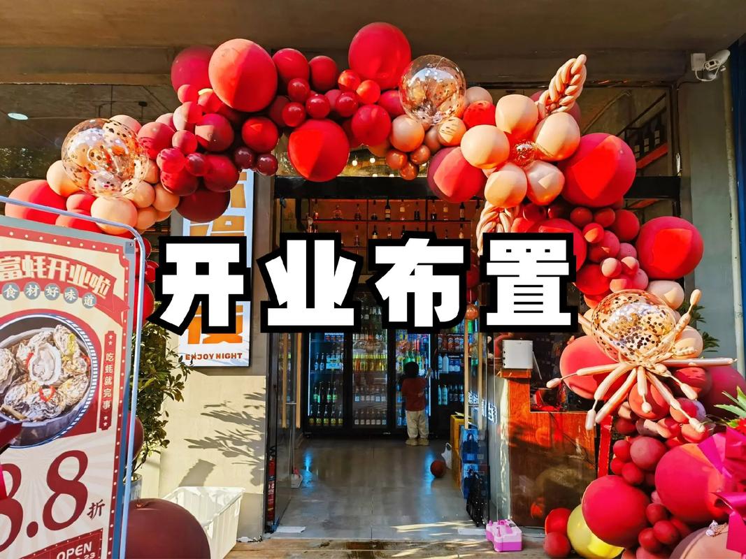 准备开店装修期间怎么发朋友圈,新店开业装修前准备什么东西。 装修知识 准备开店装修期间怎么发朋友圈,新店开业装修前准备什么东西。 准备开店装修期间怎么发朋友圈,新店开业装修前准备什么东西。 装修知识