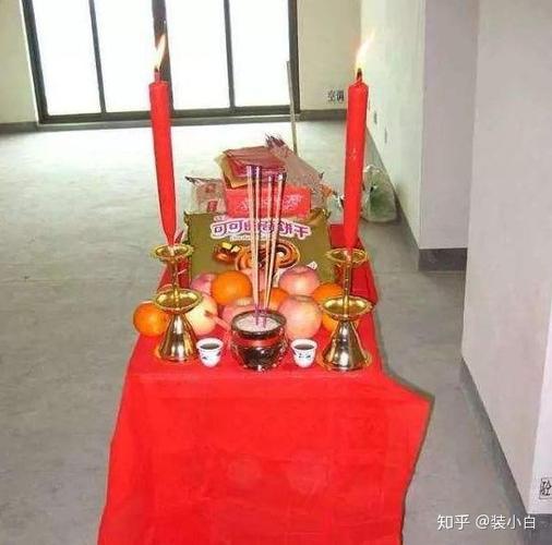 农村建房开工仪式流程,装修开工怎么拜神。 装修知识 农村建房开工仪式流程,装修开工怎么拜神。 农村建房开工仪式流程,装修开工怎么拜神。 装修知识