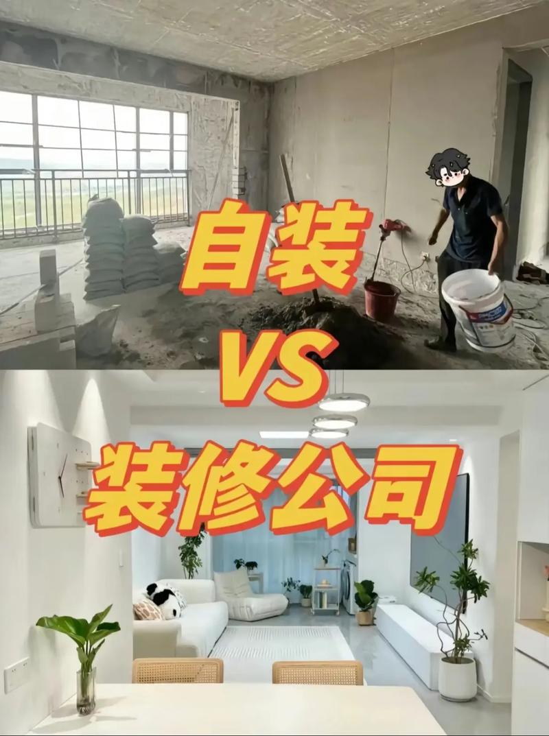 装修房子是找装修公司好还是自己找人买材料好,装修初期准备什么材料合适呢。 二手房 装修房子是找装修公司好还是自己找人买材料好,装修初期准备什么材料合适呢。 装修房子是找装修公司好还是自己找人买材料好,装修初期准备什么材料合适呢。 二手房