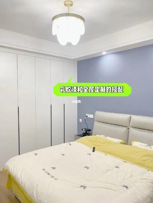 全屋定制在油漆哪一步进场,装修刷漆前准备什么东西。 二手房 全屋定制在油漆哪一步进场,装修刷漆前准备什么东西。 全屋定制在油漆哪一步进场,装修刷漆前准备什么东西。 二手房