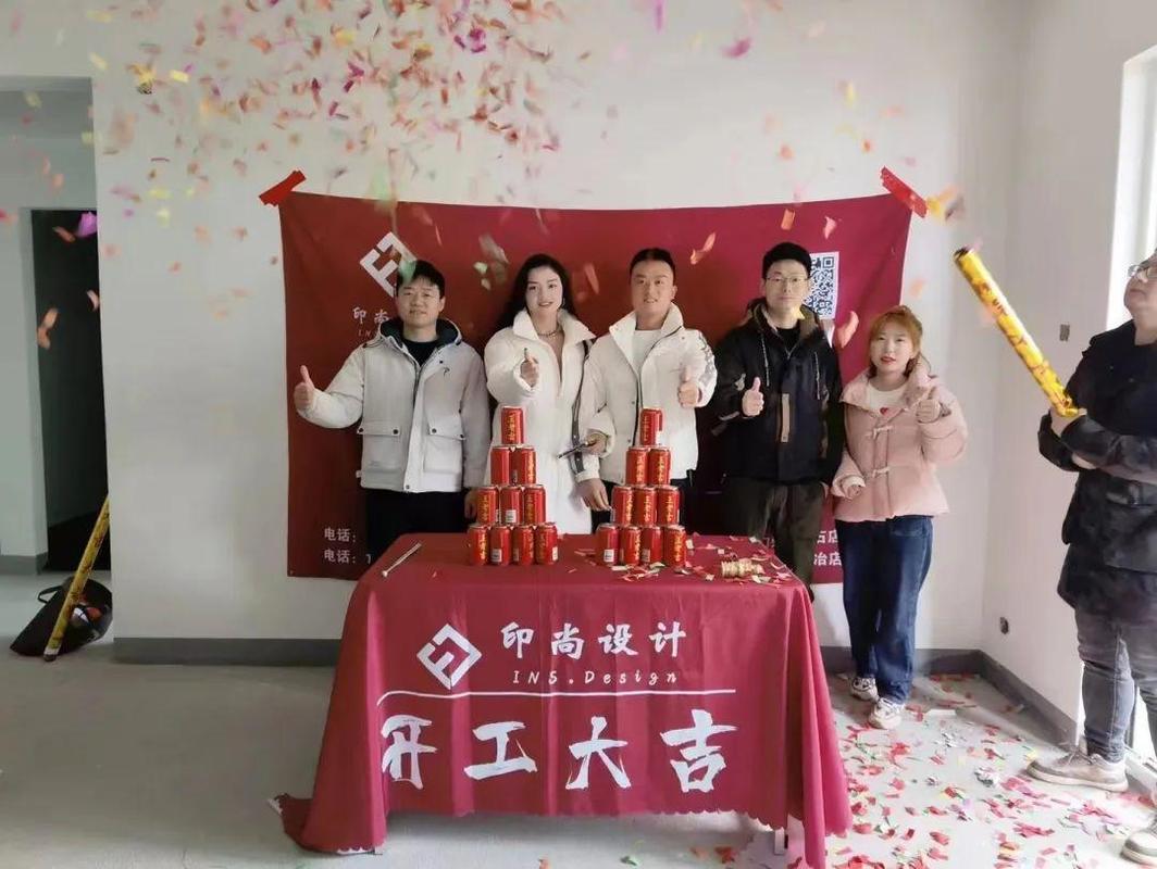 黄石最好的装修公司是哪几家,黄石装修开工要准备什么东西。 二手房 黄石最好的装修公司是哪几家,黄石装修开工要准备什么东西。 黄石最好的装修公司是哪几家,黄石装修开工要准备什么东西。 二手房