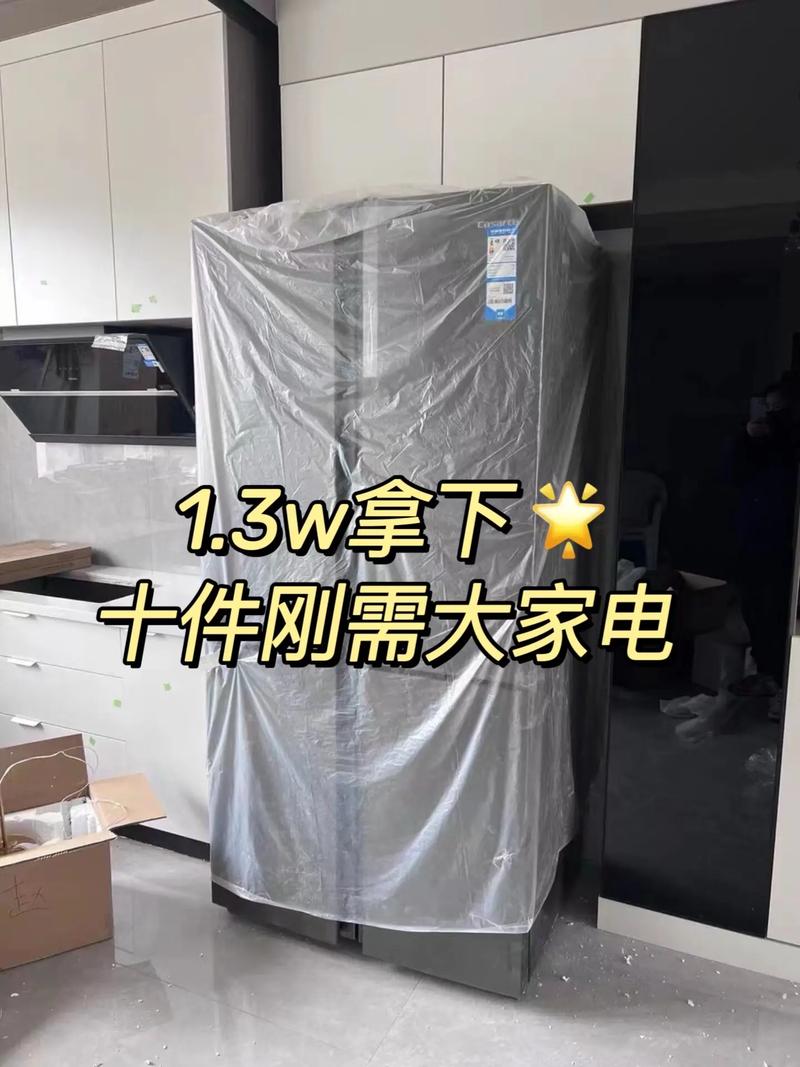 马上要装修了,装修前哪些家电可以考虑先买好,房子准备装修要先买什么东西。 买房须知 马上要装修了,装修前哪些家电可以考虑先买好,房子准备装修要先买什么东西。 马上要装修了,装修前哪些家电可以考虑先买好,房子准备装修要先买什么东西。 买房须知