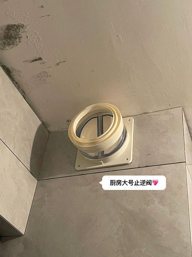 装修前提前买哪几个止逆阀,装修房子前准备买什么东西。 家居装饰 装修前提前买哪几个止逆阀,装修房子前准备买什么东西。 装修前提前买哪几个止逆阀,装修房子前准备买什么东西。 家居装饰