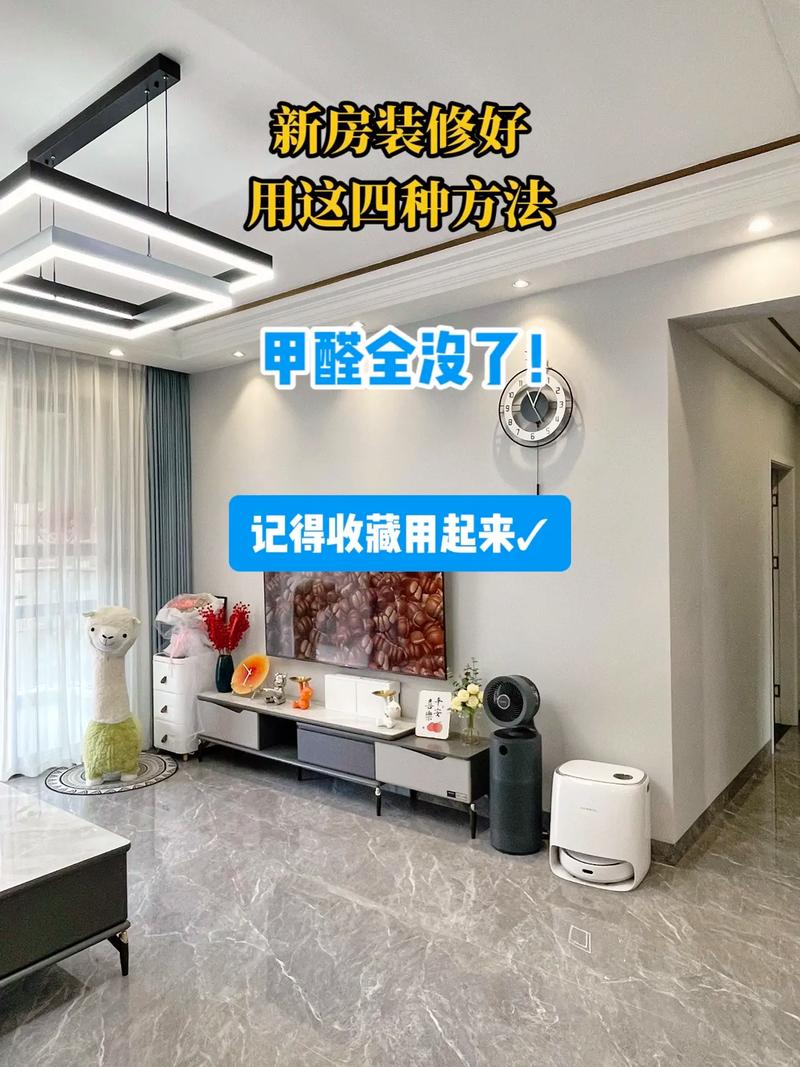 新房入住前应该注意什么,装修前什么要准备好。 家居设计 新房入住前应该注意什么,装修前什么要准备好。 新房入住前应该注意什么,装修前什么要准备好。 家居设计