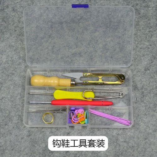钩针编织需要哪些工具,装修工地前准备什么工具好。 买房须知 钩针编织需要哪些工具,装修工地前准备什么工具好。 钩针编织需要哪些工具,装修工地前准备什么工具好。 买房须知