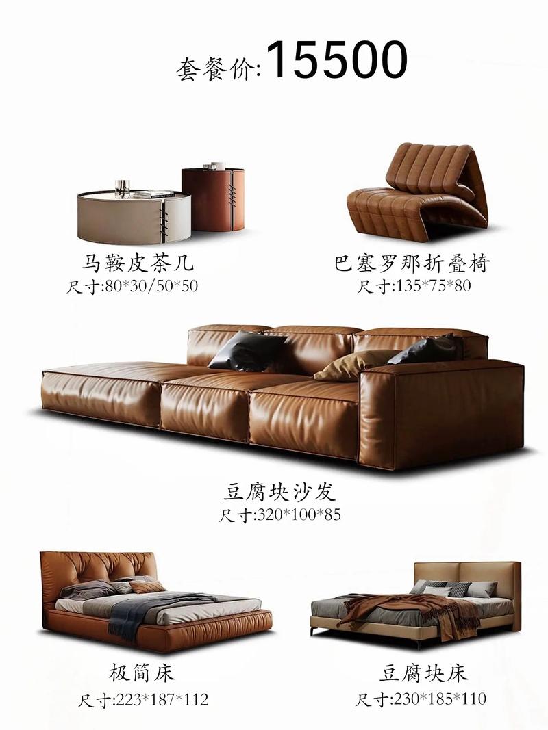 您觉得家居软装设计时,有什么项目设施是必须要有的?为何,装修准备的小物件叫什么名字。 家居装饰 您觉得家居软装设计时,有什么项目设施是必须要有的?为何,装修准备的小物件叫什么名字。 您觉得家居软装设计时,有什么项目设施是必须要有的?为何,装修准备的小物件叫什么名字。 家居装饰