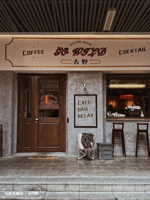 准备开一家咖啡店,先问问大家店铺音乐如何挑选,装修房子配什么音乐。 买房须知 准备开一家咖啡店,先问问大家店铺音乐如何挑选,装修房子配什么音乐。 准备开一家咖啡店,先问问大家店铺音乐如何挑选,装修房子配什么音乐。 买房须知