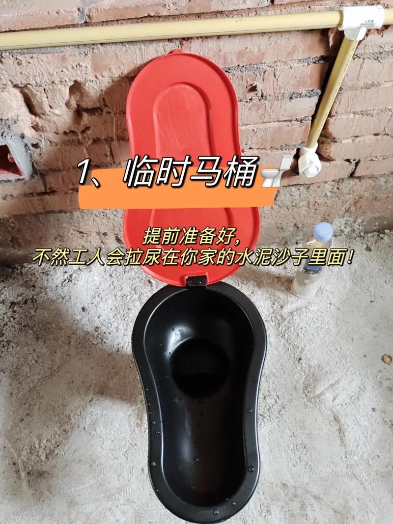 家庭装修之前需要做好哪些准备,老房装修前准备什么东西。 家居装饰 家庭装修之前需要做好哪些准备,老房装修前准备什么东西。 家庭装修之前需要做好哪些准备,老房装修前准备什么东西。 家居装饰
