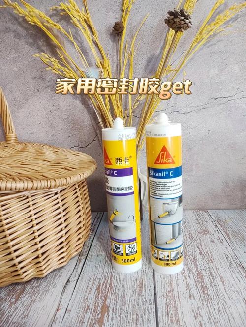 家中装修一般需要多少密封胶,装修一般要做些什么准备工作。 二手房 家中装修一般需要多少密封胶,装修一般要做些什么准备工作。 家中装修一般需要多少密封胶,装修一般要做些什么准备工作。 二手房