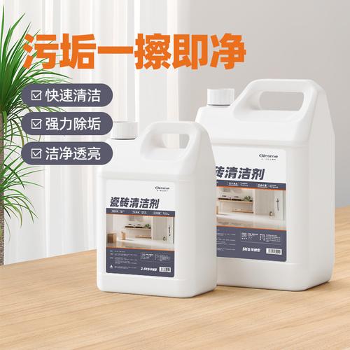 瓷砖铺贴好后如何做好清洁和保养,装修贴瓷砖后要准备什么东西。 装修知识 瓷砖铺贴好后如何做好清洁和保养,装修贴瓷砖后要准备什么东西。 瓷砖铺贴好后如何做好清洁和保养,装修贴瓷砖后要准备什么东西。 装修知识