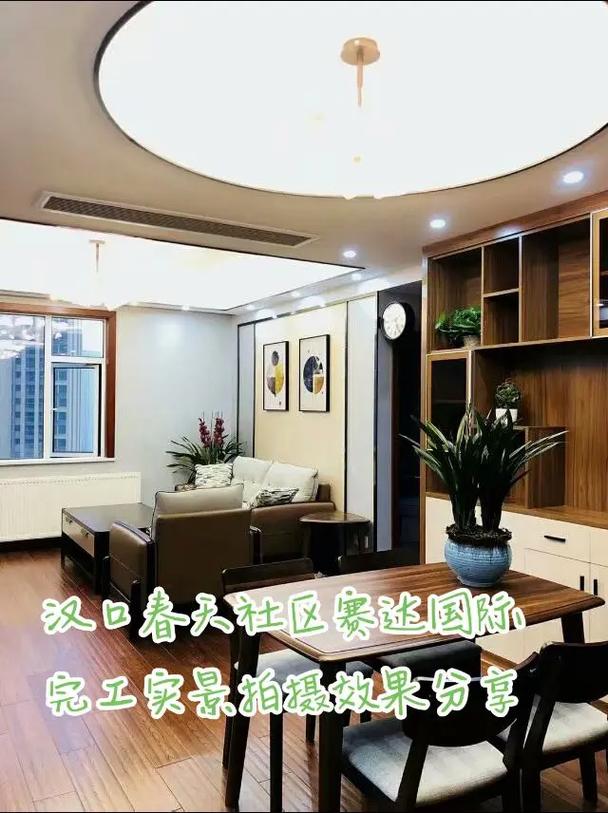 房屋室内装修在几月份最好,有什么根据吗,室内装修必须要准备什么东西。 家居设计 房屋室内装修在几月份最好,有什么根据吗,室内装修必须要准备什么东西。 房屋室内装修在几月份最好,有什么根据吗,室内装修必须要准备什么东西。 家居设计