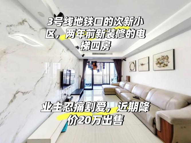 十年的房子要出售,卖之前有必要重新装修吗,装修新房之前要准备什么东西。 家居设计 十年的房子要出售,卖之前有必要重新装修吗,装修新房之前要准备什么东西。 十年的房子要出售,卖之前有必要重新装修吗,装修新房之前要准备什么东西。 家居设计