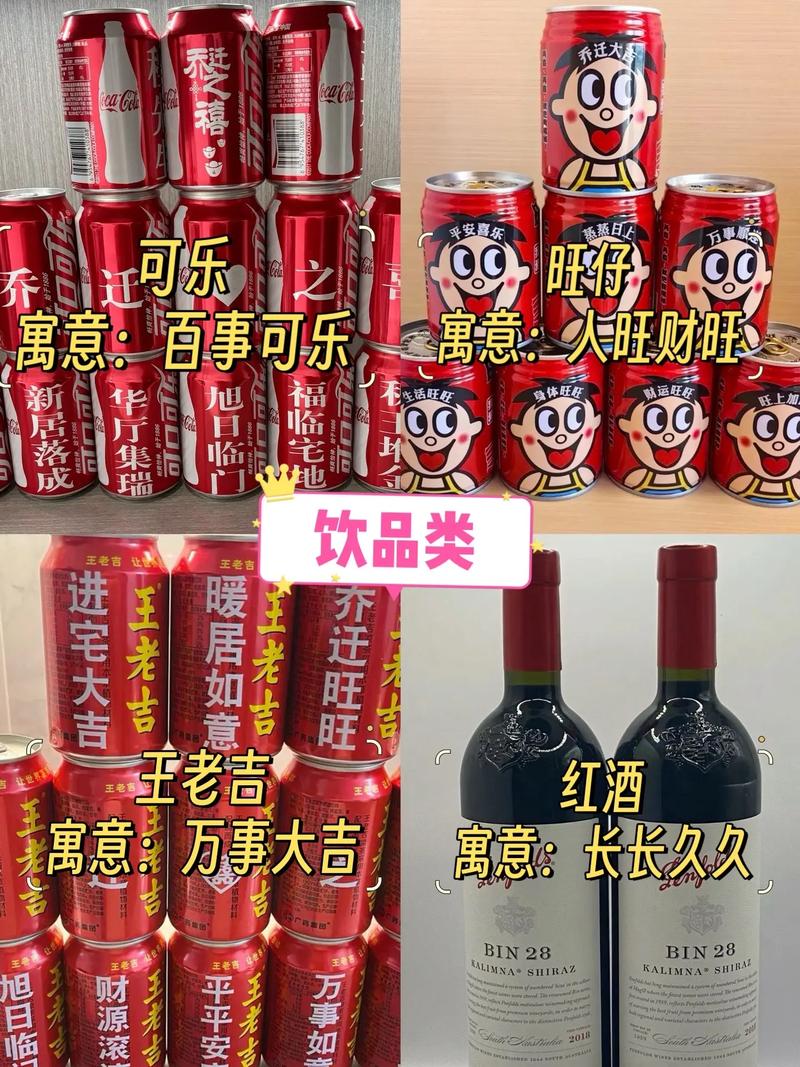 没入火的新房可以先搬东西进去吗,还没装修好入伙准备什么东西。 家居装饰 没入火的新房可以先搬东西进去吗,还没装修好入伙准备什么东西。 没入火的新房可以先搬东西进去吗,还没装修好入伙准备什么东西。 家居装饰