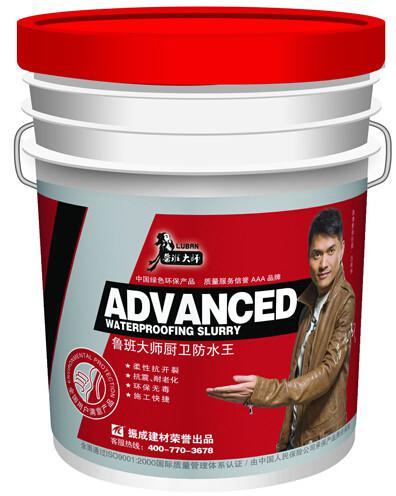 大师劳腻子粉怎么样,准备装修的大师叫什么名字。 家居设计 大师劳腻子粉怎么样,准备装修的大师叫什么名字。 大师劳腻子粉怎么样,准备装修的大师叫什么名字。 家居设计