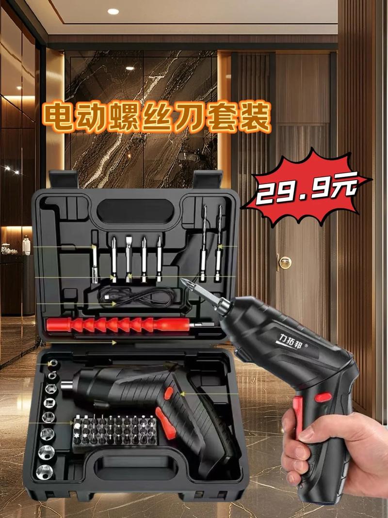 装修的工具都有什么,装修都准备什么工具呢。 家居设计 装修的工具都有什么,装修都准备什么工具呢。 装修的工具都有什么,装修都准备什么工具呢。 家居设计