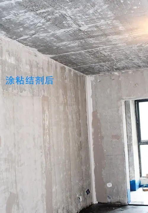 腻子前面刷什么,装修刮腻子前期准备什么材料。 买房须知 腻子前面刷什么,装修刮腻子前期准备什么材料。 腻子前面刷什么,装修刮腻子前期准备什么材料。 买房须知