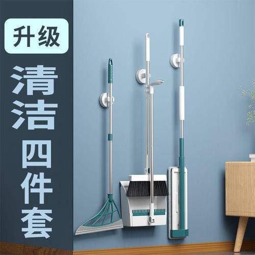 搬家能要拖把扫把吗,装修准备什么扫把合适呢。 二手房 搬家能要拖把扫把吗,装修准备什么扫把合适呢。 搬家能要拖把扫把吗,装修准备什么扫把合适呢。 二手房