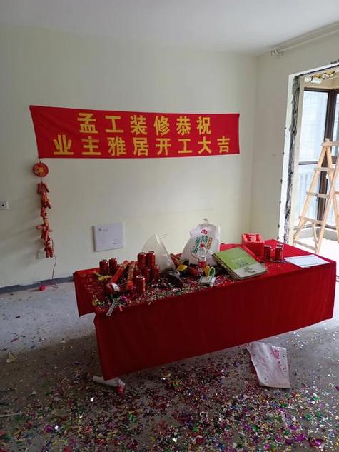 装修敲锤有什么仪式吗,装修第一站。 家居设计 装修敲锤有什么仪式吗,装修第一站。 装修敲锤有什么仪式吗,装修第一站。 家居设计
