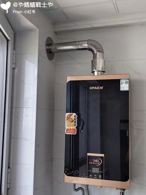 安装油烟机、燃气热水器、花洒、浴室6件套等需要什么工具,厨卫装修要准备什么工具呢。 装修知识 安装油烟机、燃气热水器、花洒、浴室6件套等需要什么工具,厨卫装修要准备什么工具呢。 安装油烟机、燃气热水器、花洒、浴室6件套等需要什么工具,厨卫装修要准备什么工具呢。 装修知识