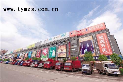 马上准备装修房子,建材市场要逛哪些方面,有什么注意事项,装修完准备什么东西好看呢。 家居设计 马上准备装修房子,建材市场要逛哪些方面,有什么注意事项,装修完准备什么东西好看呢。 马上准备装修房子,建材市场要逛哪些方面,有什么注意事项,装修完准备什么东西好看呢。 家居设计