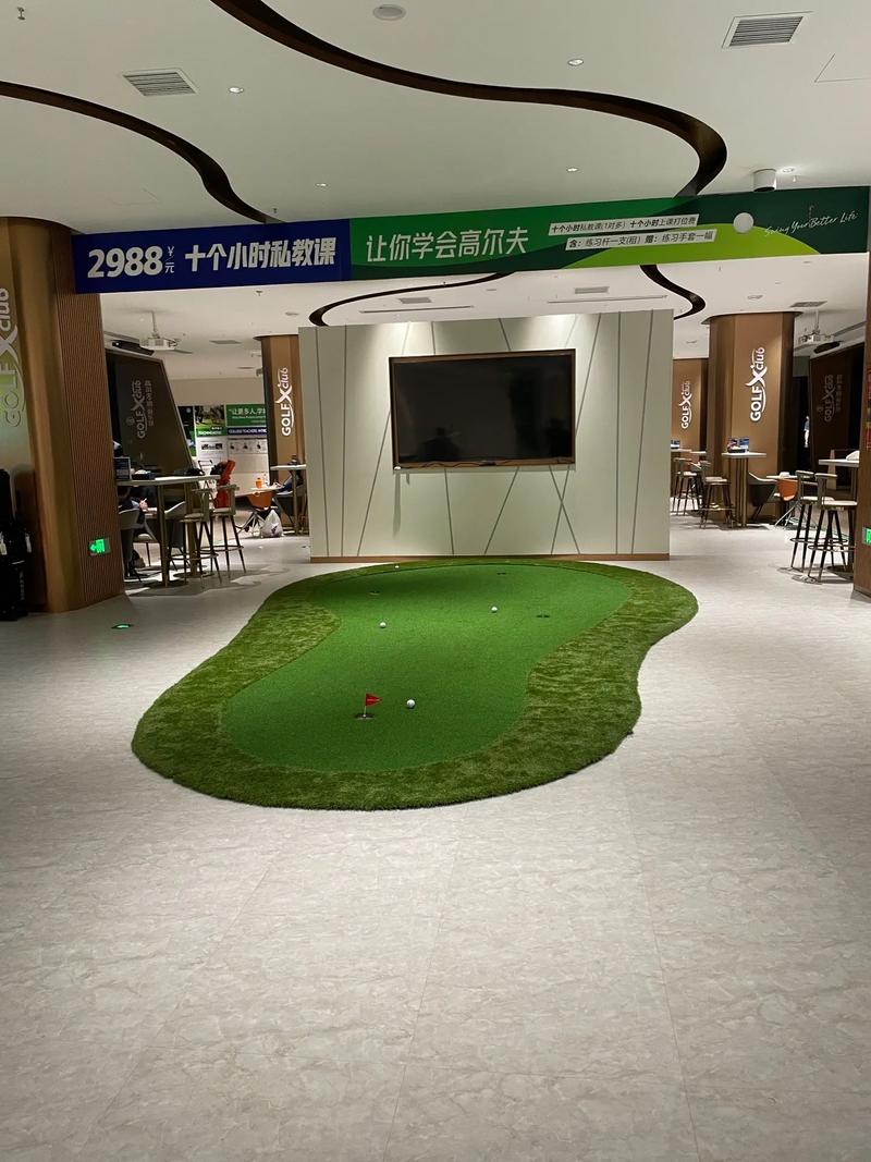 谁知道开一个高尔夫练习场要投资多少钱1,准备装修的球馆叫什么名字。 家居装饰 谁知道开一个高尔夫练习场要投资多少钱1,准备装修的球馆叫什么名字。 谁知道开一个高尔夫练习场要投资多少钱1,准备装修的球馆叫什么名字。 家居装饰