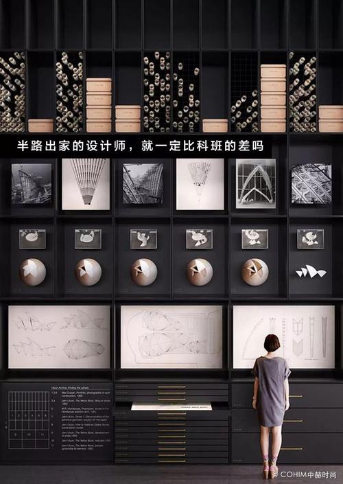 半路出家想在装修设计领域发展,学点什么、如果装修设计创业的话,需要哪些条件,创业装修准备什么材料好。 二手房 半路出家想在装修设计领域发展,学点什么、如果装修设计创业的话,需要哪些条件,创业装修准备什么材料好。 半路出家想在装修设计领域发展,学点什么、如果装修设计创业的话,需要哪些条件,创业装修准备什么材料好。 二手房