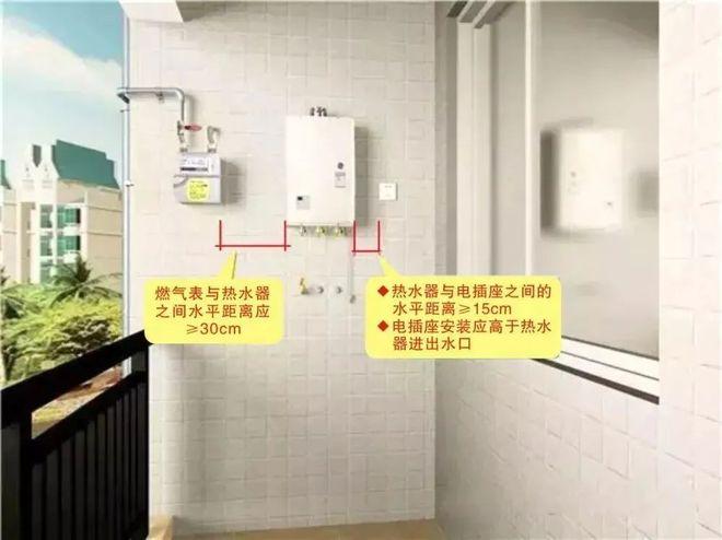 装修的时候是先开通燃气,还是先装好燃气灶和燃气热水器,新家装修先准备什么东西。 二手房 装修的时候是先开通燃气,还是先装好燃气灶和燃气热水器,新家装修先准备什么东西。 装修的时候是先开通燃气,还是先装好燃气灶和燃气热水器,新家装修先准备什么东西。 二手房
