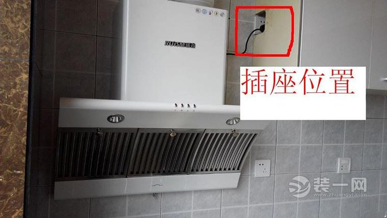 抽油烟机需要多少安的插座,装修应该准备什么插座呢。 家居设计 抽油烟机需要多少安的插座,装修应该准备什么插座呢。 抽油烟机需要多少安的插座,装修应该准备什么插座呢。 家居设计