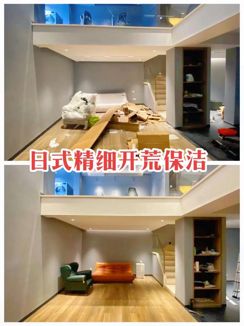 新房刚装修完,想打扫该如何做,装修后保洁要准备什么东西。 家居装饰 新房刚装修完,想打扫该如何做,装修后保洁要准备什么东西。 新房刚装修完,想打扫该如何做,装修后保洁要准备什么东西。 家居装饰