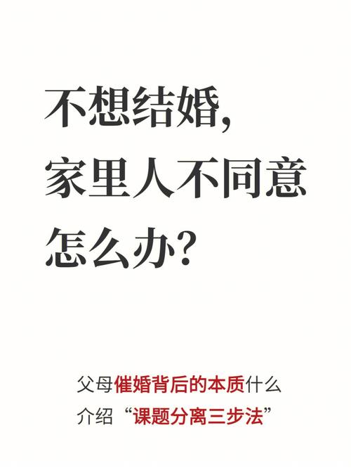 结婚压力大该怎么办,是女朋友不理解,还是我真的不好,给不了大家都能满足条件,准备装修的老铁是什么人。 家居设计 结婚压力大该怎么办,是女朋友不理解,还是我真的不好,给不了大家都能满足条件,准备装修的老铁是什么人。 结婚压力大该怎么办,是女朋友不理解,还是我真的不好,给不了大家都能满足条件,准备装修的老铁是什么人。 家居设计