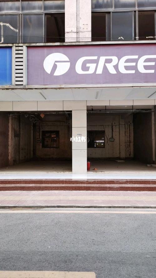 装修公司没有实体店可以吗,搞装修公司需要准备什么东西。 家居装饰 装修公司没有实体店可以吗,搞装修公司需要准备什么东西。 装修公司没有实体店可以吗,搞装修公司需要准备什么东西。 家居装饰
