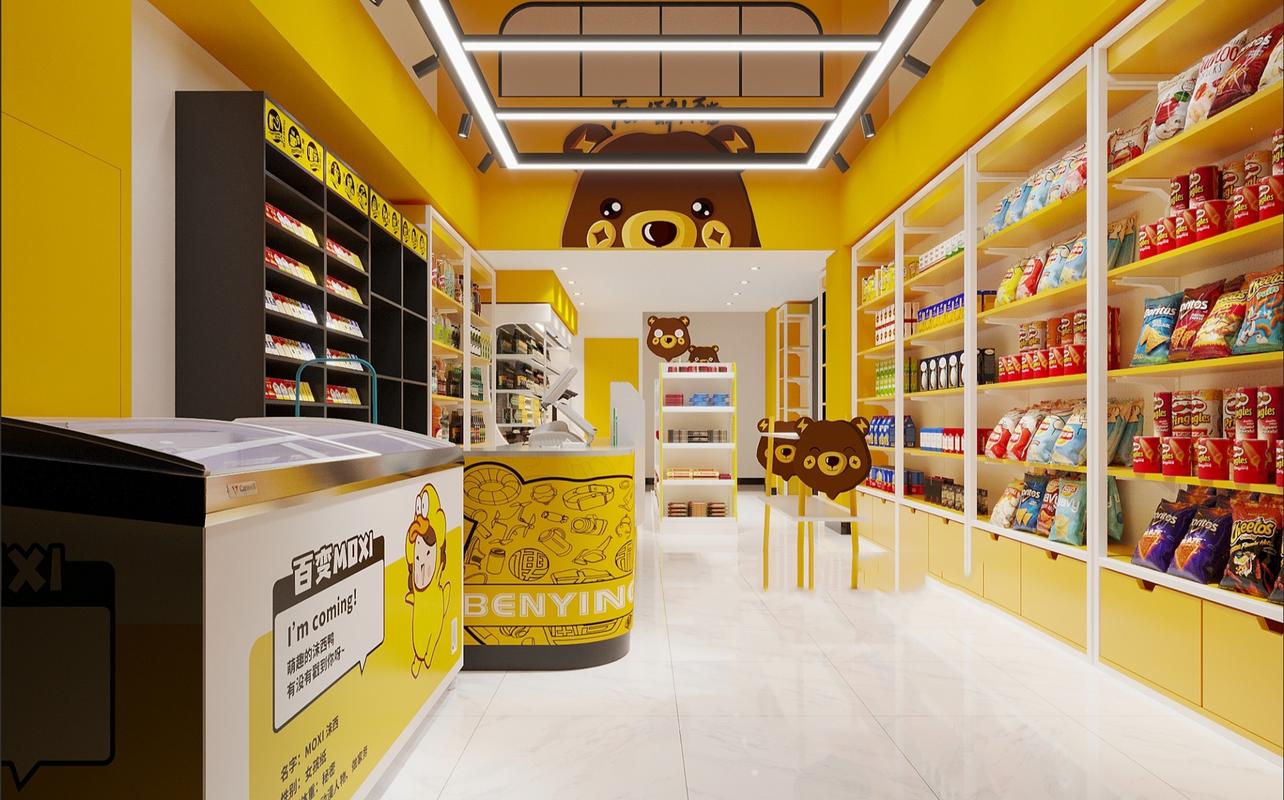 想开一家50平的便利店,前期需要准备些什么,小超市装修准备什么物品好。 买房须知 想开一家50平的便利店,前期需要准备些什么,小超市装修准备什么物品好。 想开一家50平的便利店,前期需要准备些什么,小超市装修准备什么物品好。 买房须知