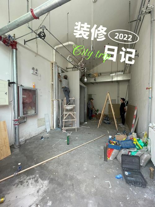 请问一下装修铺面要办什么证件吗,装修需要准备什么证件呢英语。 家居设计 请问一下装修铺面要办什么证件吗,装修需要准备什么证件呢英语。 请问一下装修铺面要办什么证件吗,装修需要准备什么证件呢英语。 家居设计