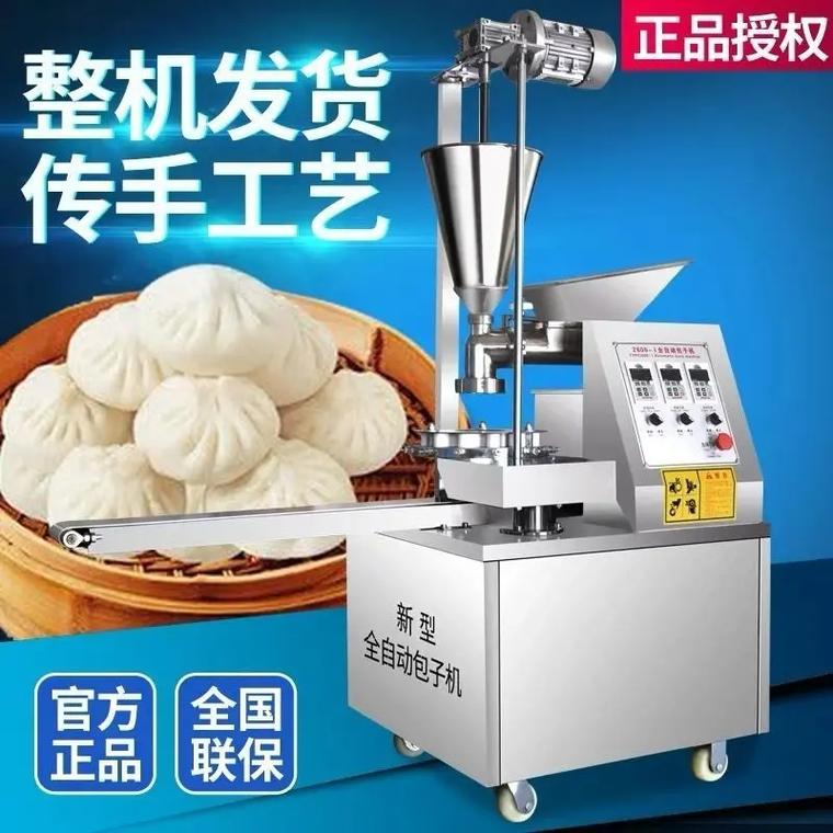 投资一个小型面包厂需要什么设备?大概多少钱?招多少人工,面包装修前期准备什么东西。 家居装饰 投资一个小型面包厂需要什么设备?大概多少钱?招多少人工,面包装修前期准备什么东西。 投资一个小型面包厂需要什么设备?大概多少钱?招多少人工,面包装修前期准备什么东西。 家居装饰