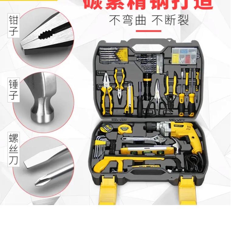 收房要准备什么工具,分别是什么用处,家装修前准备什么工具好。 买房须知 收房要准备什么工具,分别是什么用处,家装修前准备什么工具好。 收房要准备什么工具,分别是什么用处,家装修前准备什么工具好。 买房须知