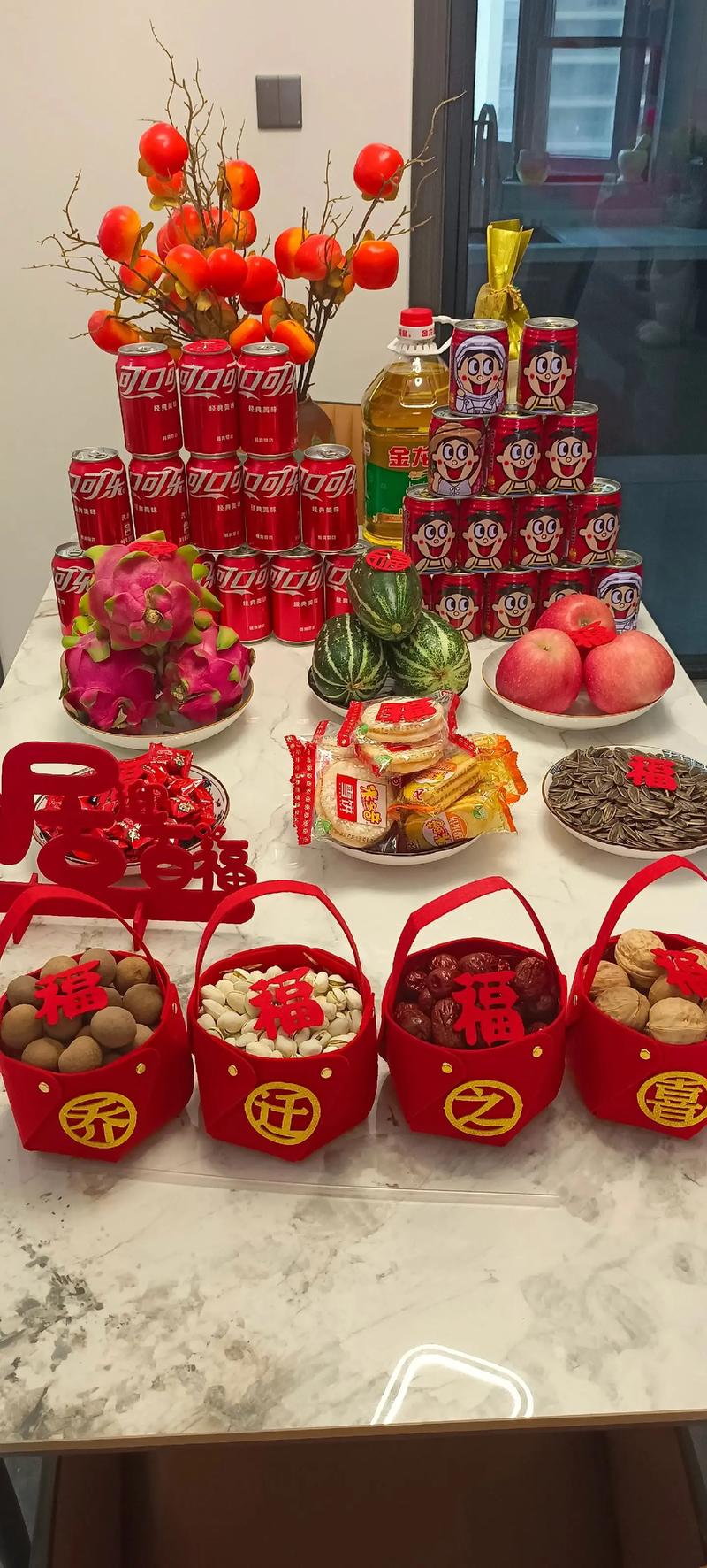 乔迁新居送什么好,装修完搬家准备什么东西好。 家居设计 乔迁新居送什么好,装修完搬家准备什么东西好。 乔迁新居送什么好,装修完搬家准备什么东西好。 家居设计