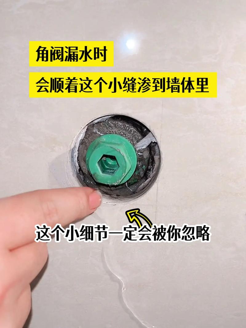 哪些地方需要角阀,装修为什么要准备角阀材料。 家居装饰 哪些地方需要角阀,装修为什么要准备角阀材料。 哪些地方需要角阀,装修为什么要准备角阀材料。 家居装饰