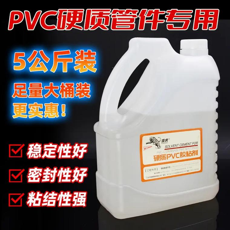 装修的时候选什么水电材料,装修需要准备些什么胶水。 买房须知 装修的时候选什么水电材料,装修需要准备些什么胶水。 装修的时候选什么水电材料,装修需要准备些什么胶水。 买房须知