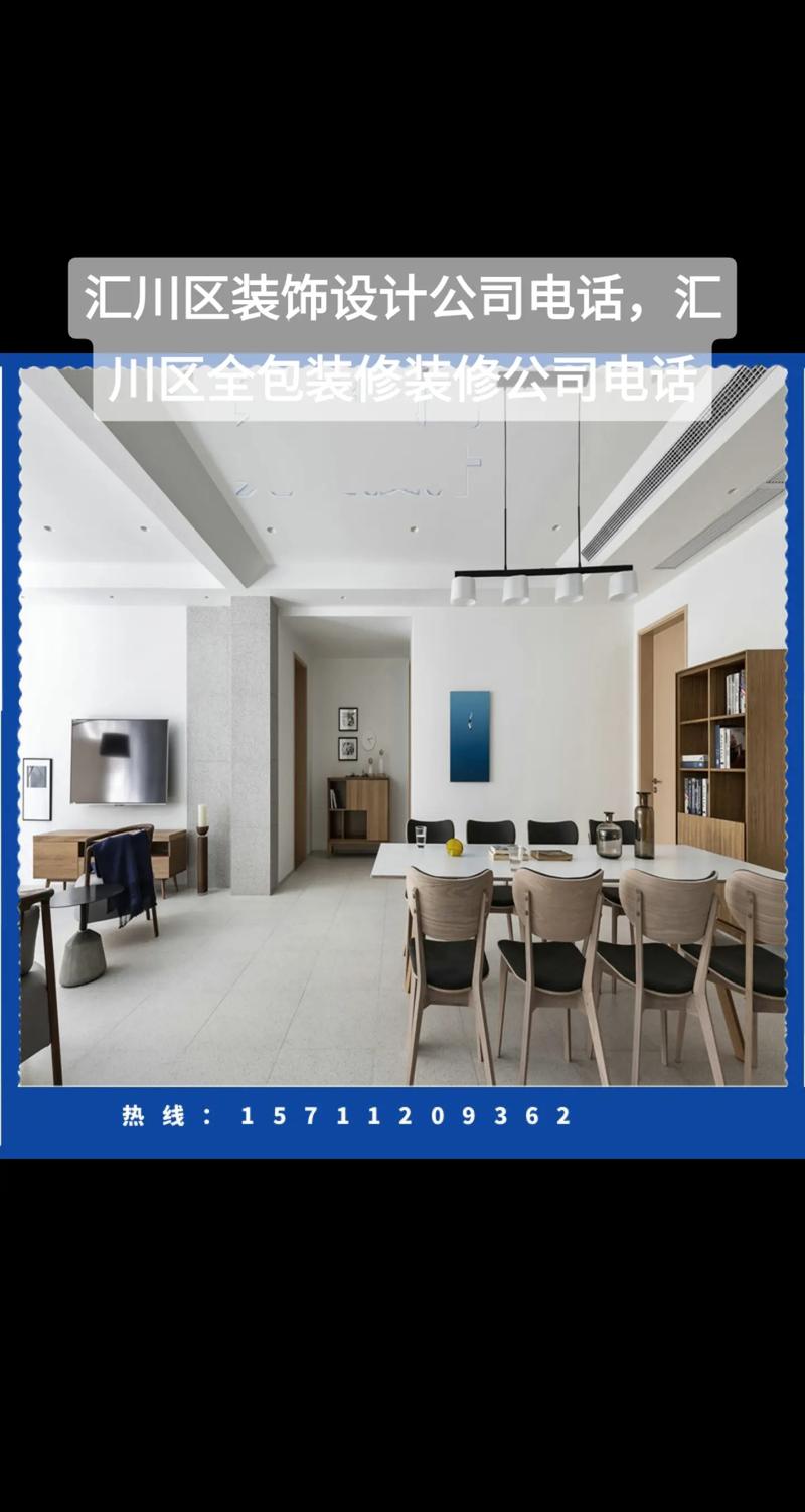 第一次装修,应该找全包的装修公司吗,第一次装修准备什么东西比较好。 家居装饰 第一次装修,应该找全包的装修公司吗,第一次装修准备什么东西比较好。 第一次装修,应该找全包的装修公司吗,第一次装修准备什么东西比较好。 家居装饰