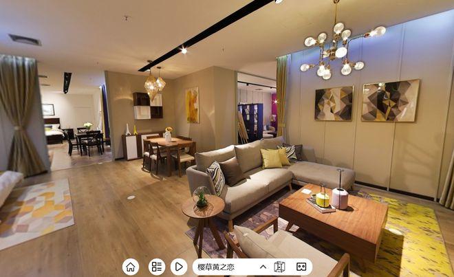 什么是VR家装,vr装修要做什么准备工作。 二手房 什么是VR家装,vr装修要做什么准备工作。 什么是VR家装,vr装修要做什么准备工作。 二手房