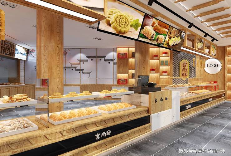糕点店要如何装修,家里装修准备什么糕点好呢。 二手房 糕点店要如何装修,家里装修准备什么糕点好呢。 糕点店要如何装修,家里装修准备什么糕点好呢。 二手房