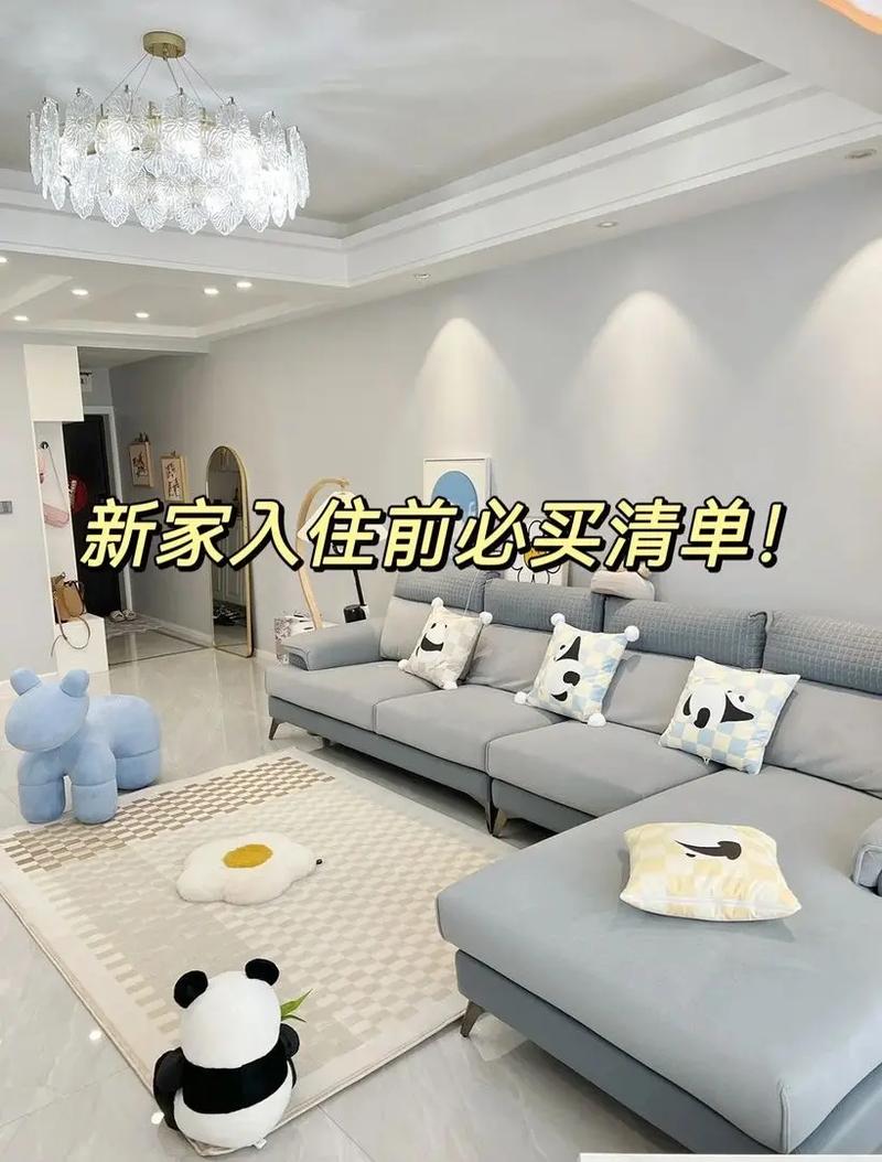 新房交房后多久可以开始装修,装修完毕需要做什么准备工作。 买房须知 新房交房后多久可以开始装修,装修完毕需要做什么准备工作。 新房交房后多久可以开始装修,装修完毕需要做什么准备工作。 买房须知
