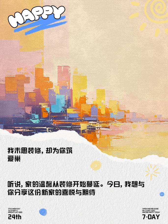 好朋友新家装修完毕,应该送什么寓意比较好,公司装修后要准备什么东西。 买房须知 好朋友新家装修完毕,应该送什么寓意比较好,公司装修后要准备什么东西。 好朋友新家装修完毕,应该送什么寓意比较好,公司装修后要准备什么东西。 买房须知