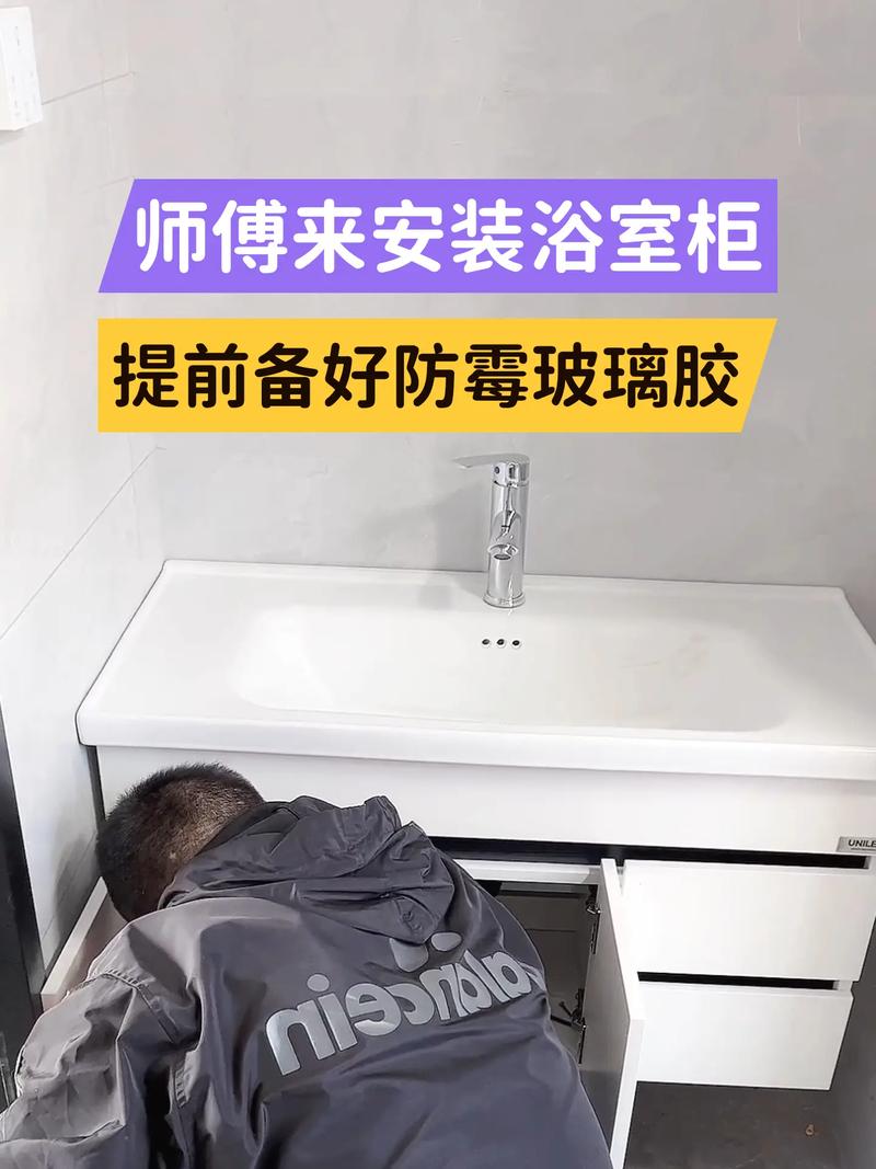 装修玻璃胶需要准备多少,做装修要准备什么东西。 装修知识 装修玻璃胶需要准备多少,做装修要准备什么东西。 装修玻璃胶需要准备多少,做装修要准备什么东西。 装修知识
