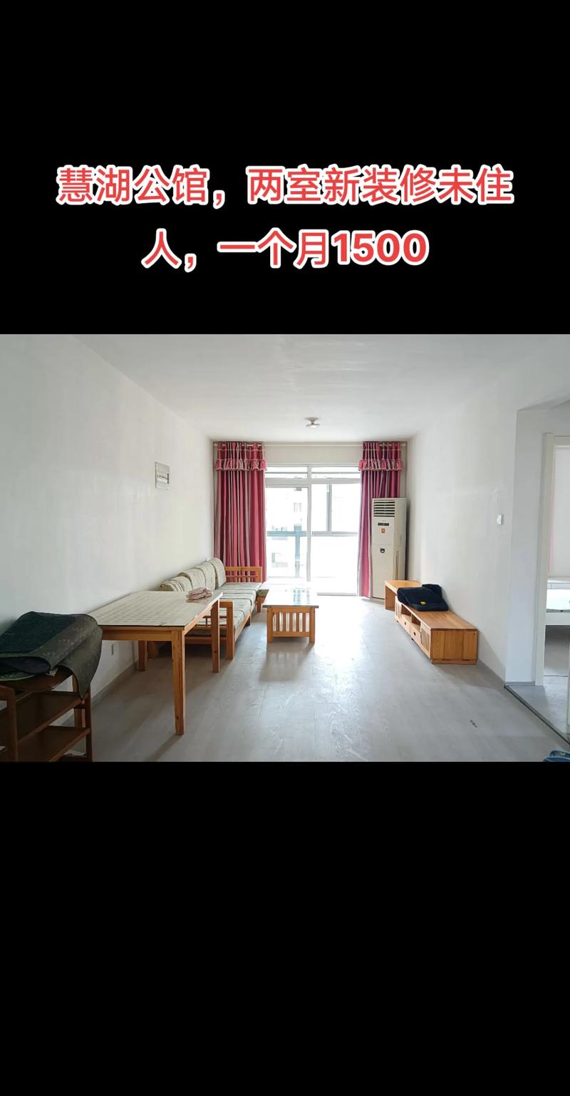 买完新房一直没有装修也没住过如果想装修住人应怎样处理,未装修也要准备什么东西。 二手房 买完新房一直没有装修也没住过如果想装修住人应怎样处理,未装修也要准备什么东西。 买完新房一直没有装修也没住过如果想装修住人应怎样处理,未装修也要准备什么东西。 二手房