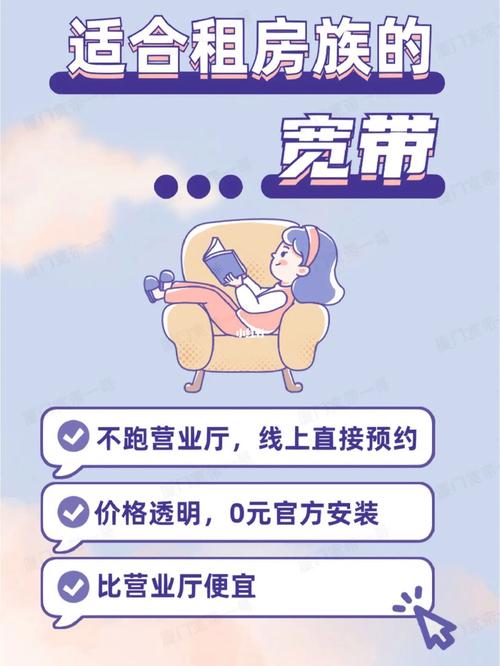 装宽带需要准备些什么呢,装修前需要准备什么图文资料。 买房须知 装宽带需要准备些什么呢,装修前需要准备什么图文资料。 装宽带需要准备些什么呢,装修前需要准备什么图文资料。 买房须知