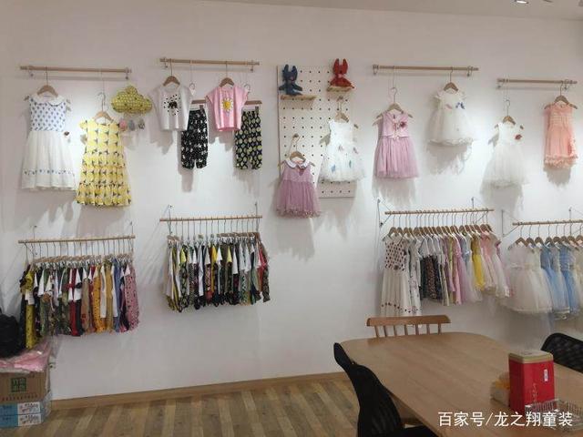 开童装店需要提前准备什么,童装装修前应该准备什么东西。 家居装饰 开童装店需要提前准备什么,童装装修前应该准备什么东西。 开童装店需要提前准备什么,童装装修前应该准备什么东西。 家居装饰