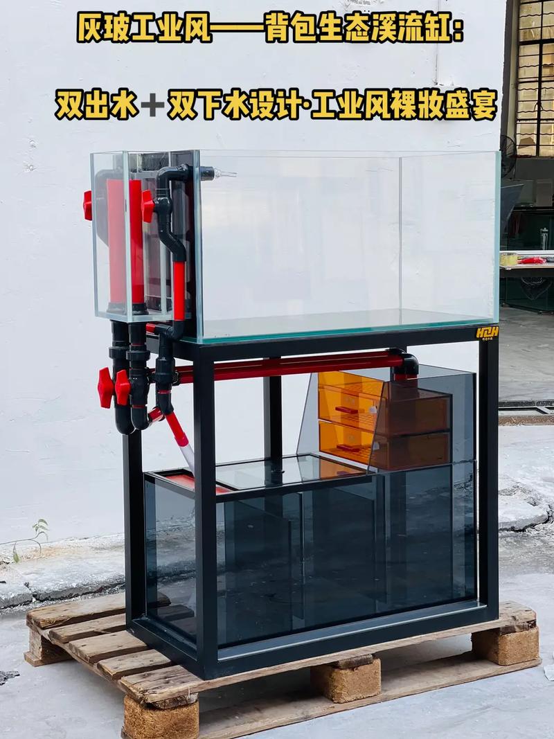 底滤缸造景要注意什么,底滤缸装修前准备什么东西。 家居装饰 底滤缸造景要注意什么,底滤缸装修前准备什么东西。 底滤缸造景要注意什么,底滤缸装修前准备什么东西。 家居装饰